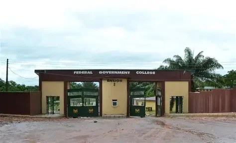 Federal Government College Enugu entrance featured on the FGC Enugu 2006 Set website